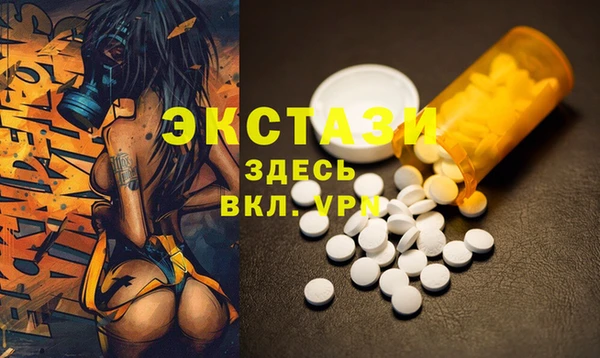эйфоретик Аркадак