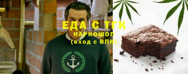 эйфоретик Аркадак