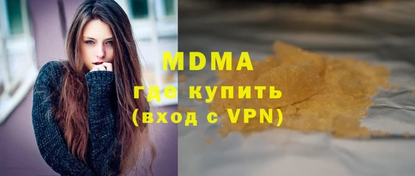 СК Арсеньев