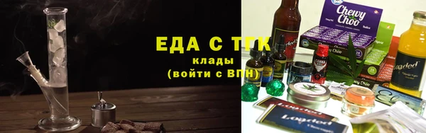 СК Арсеньев