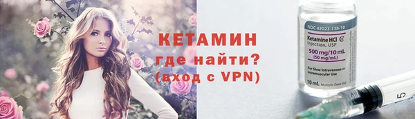 СК Арсеньев