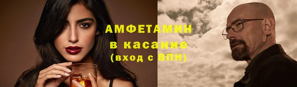 СК Арсеньев