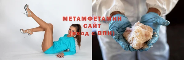 ГАЛЛЮЦИНОГЕННЫЕ ГРИБЫ Ростов