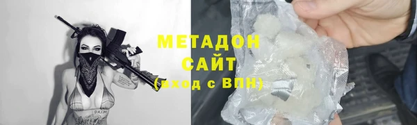 СК Арсеньев
