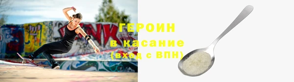 эйфоретик Аркадак