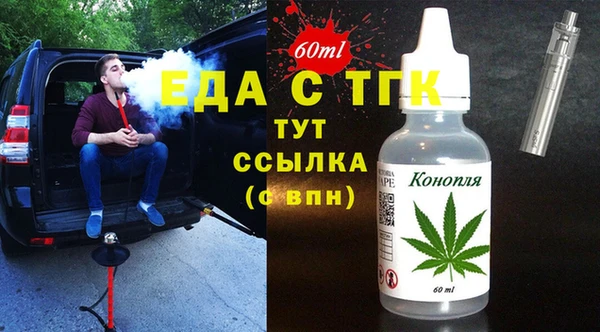 СК Арсеньев
