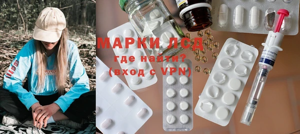 эйфоретик Аркадак