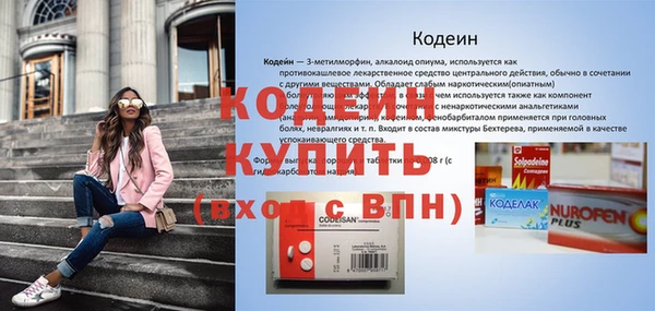 СК Арсеньев