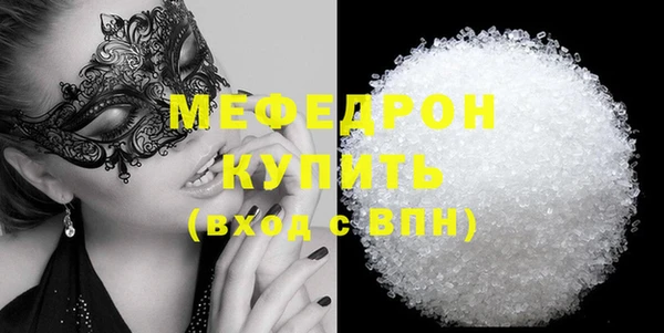 СК Арсеньев