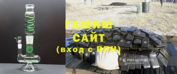 эйфоретик Аркадак