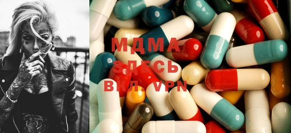 эйфоретик Аркадак